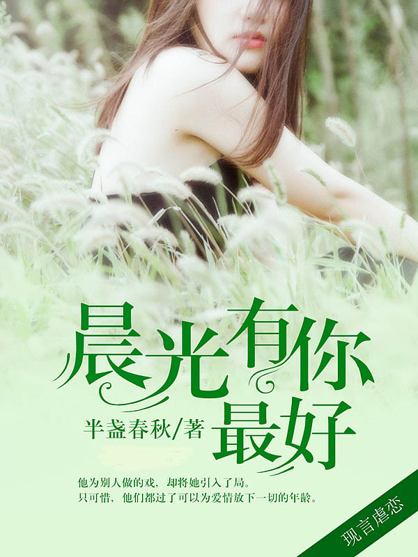 死神笔记电视剧在线观看完整版