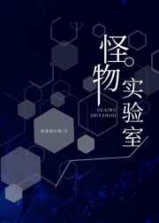 多人性活动怎么做视频教程