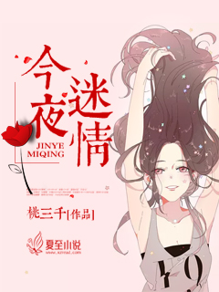 处女心经