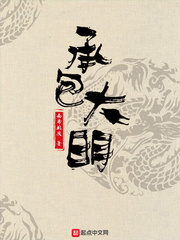 商务旅行绿色帽子蘑菇