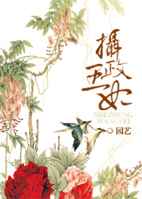 91porm视频自拍网站