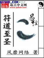 陈冠希与阿娇8分钟视频