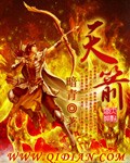 换乘恋爱2