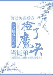沈知意薄砚霆免费的小说