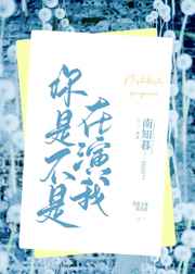 扒开她粉嫩的小缝视频在线看