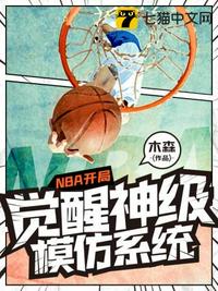 姐妹房间