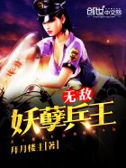 帅哥和美女在床上