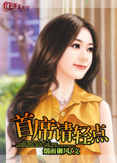 91热精品