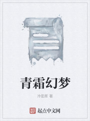 徒然喜欢你漫画