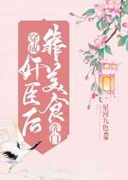 周慧敏的老公
