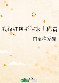b站炮姐全部直播怎么下载