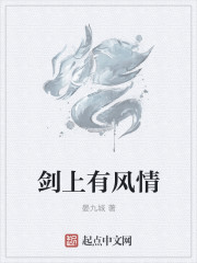 白BBBBBB嫩BBBBBB