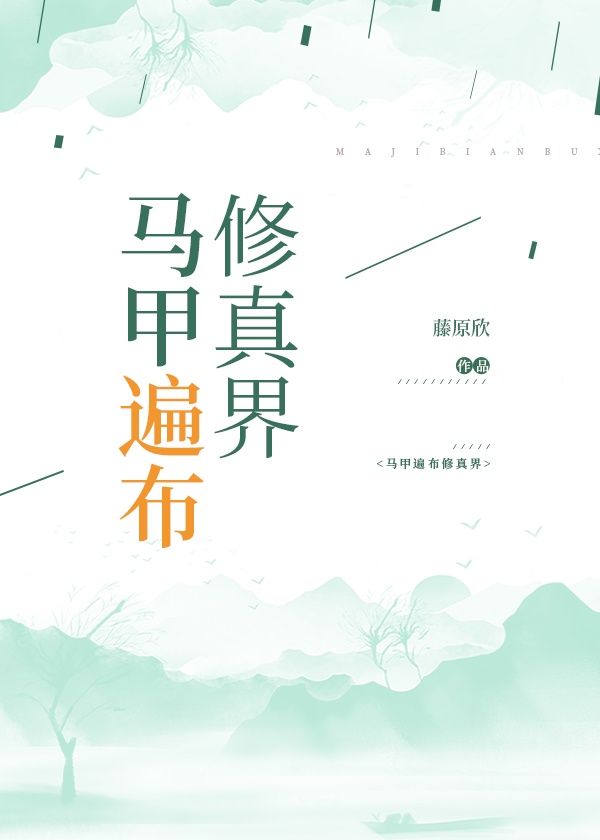 黑土网站正能量www正能量
