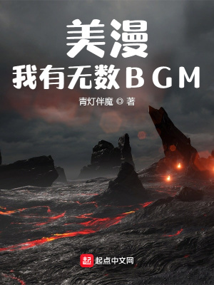 69热精品视频在线看影院