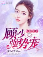 秋葵网站