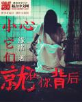 武力2