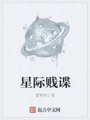 绣春刀2