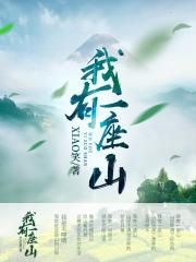 先锋骑兵手机版 最新
