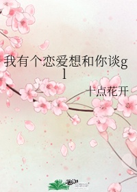 v视频在线观看免费观