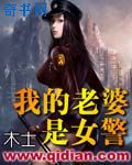 天天综合射