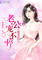 波多野结衣去世