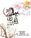 凯·帕克私人教练