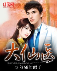 猎人宝宝