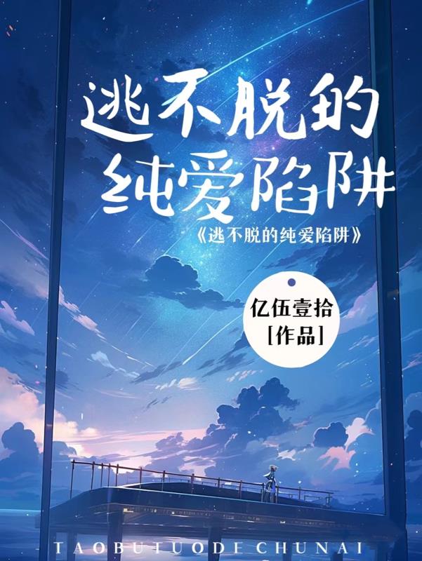 俄罗斯人与曾zoo