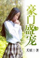 五殿下还在受骗笔趣阁