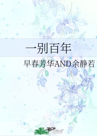 np双插头夹心饼干文