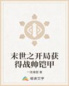 12a晚上