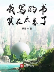 天尊武神