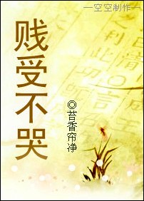 被窝影视官网手机版
