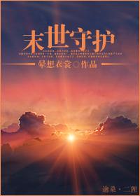alsscan欧洲