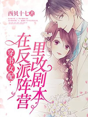 丝袜h文