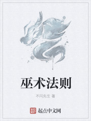 bigcockman军人图片