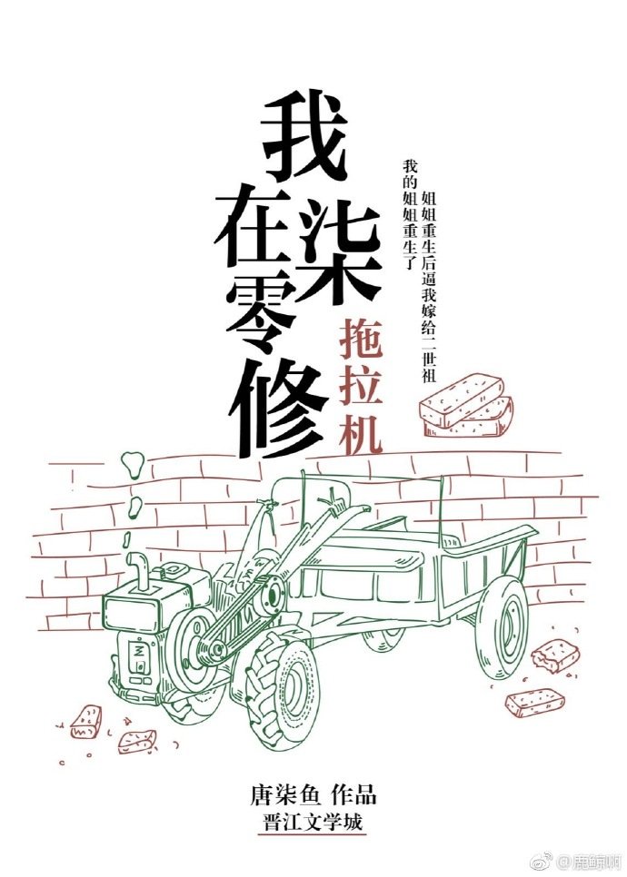 白石茉莉奈torrent