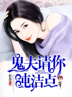 上海滩周润发