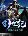 附近学生约100三小时