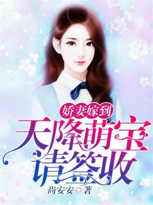 不要和陌生人说话电视剧