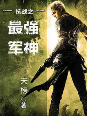 年轻女教师韩国中字2024