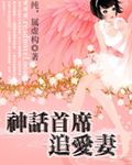 少年啊bgm全文在线阅读免费