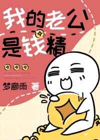 武动乾坤第三季全集免费下载