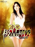 在裙子里面运动