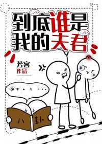 久久久久久尹人网香蕉
