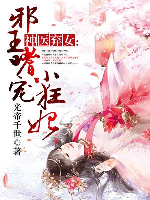 春意影院免费入口