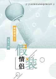 ts俞喵喵国产人妖在线播放