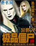 急救生活