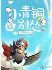 bestialitytabootv