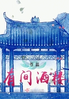 仙逆txt百度云